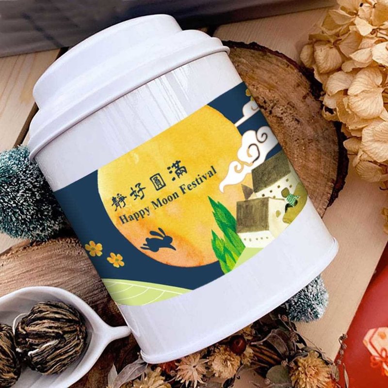 10入装开花茶--6款挑选5款花型各2颗(含铁盒、提袋)