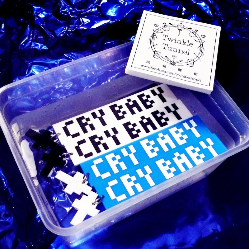 CRY BABY 耳环