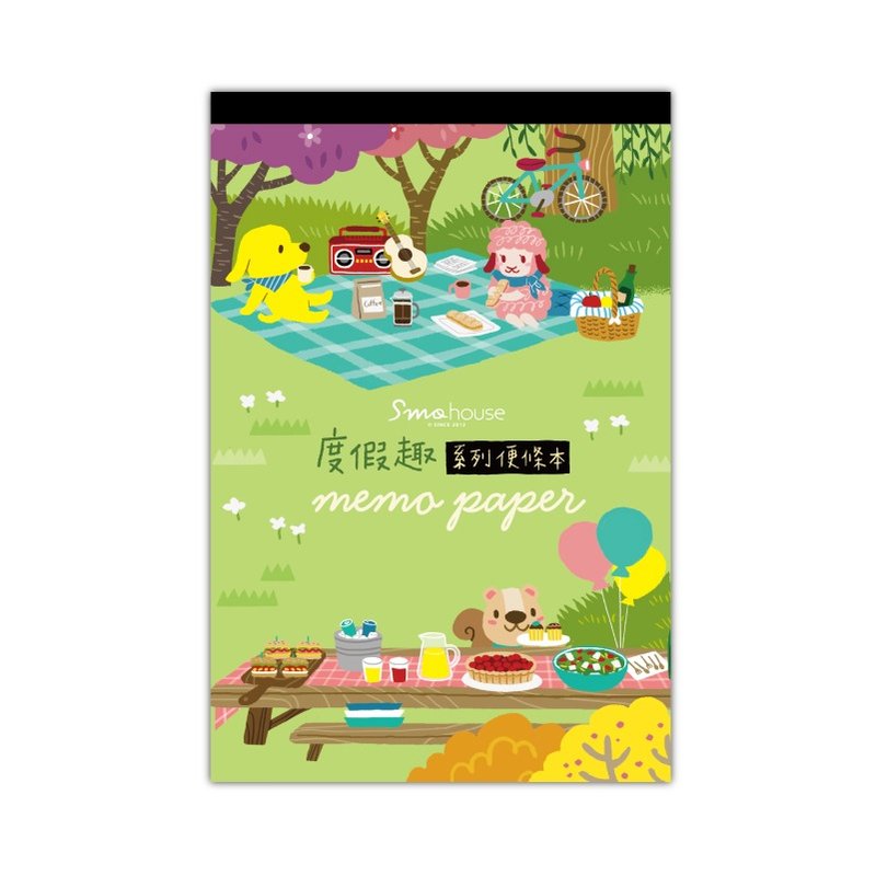 插画便条本 : 度假趣系列 思默镇野餐派对