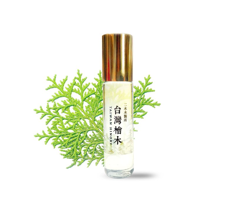 台湾桧木精油 10ml (买5送1)