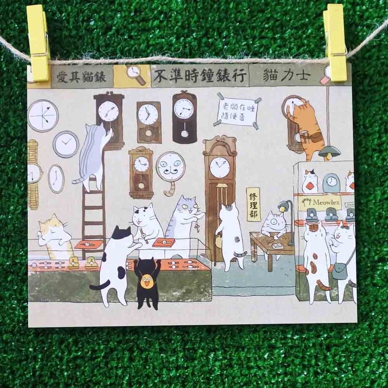 三猫小铺猫咪插画明信片(画家:猫小姐) – 不准时钟表行