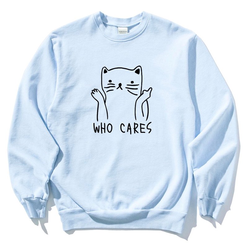Who Cares Cat #2 大学T 刷毛 中性版 水蓝 猫 毛小孩 动物 可爱