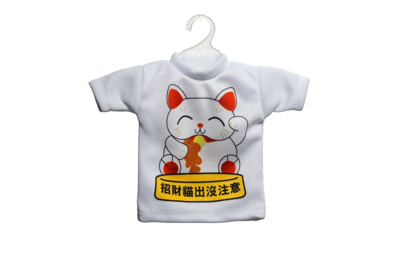 Hang em迷你汽车配饰(招财猫出没注意)款式2