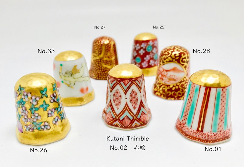Kutani Thimble No.2 kinrande