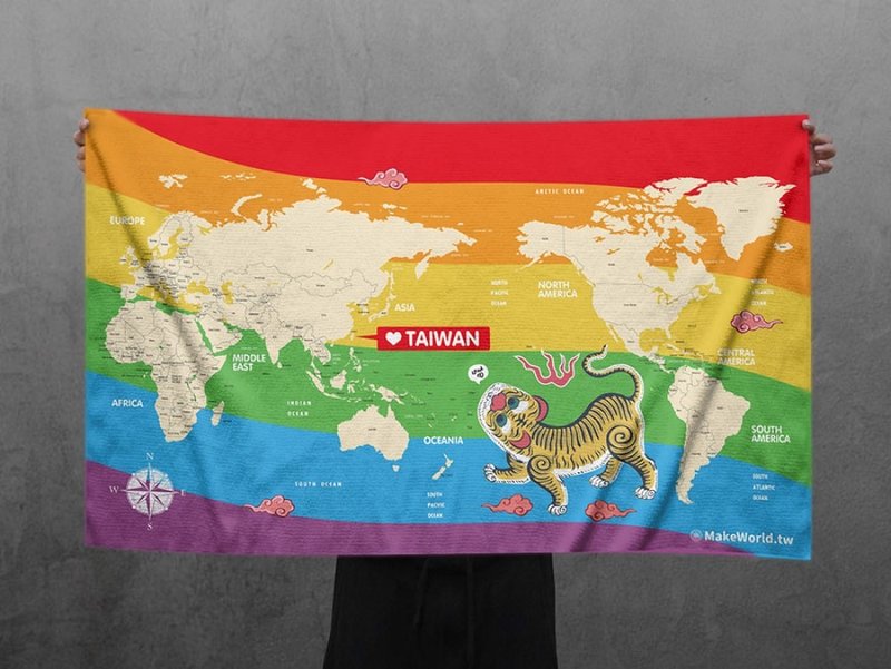 Make World地图制造 运动浴巾 (彩虹黄虎)