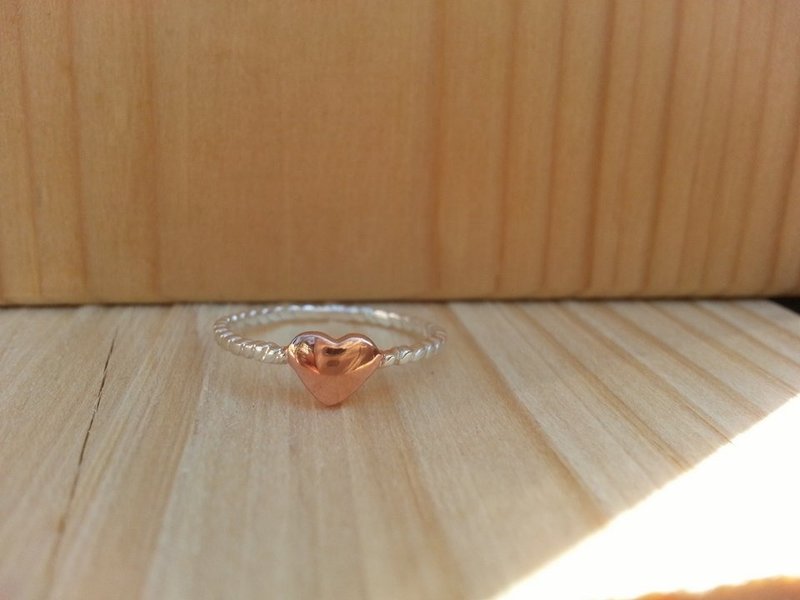 Silver Heart Ring