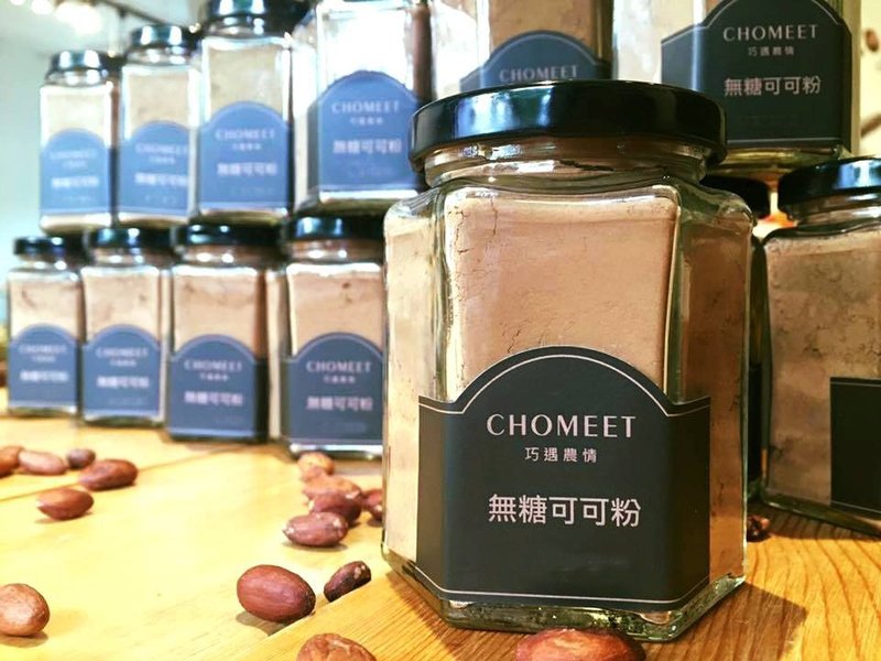 无糖可可粉