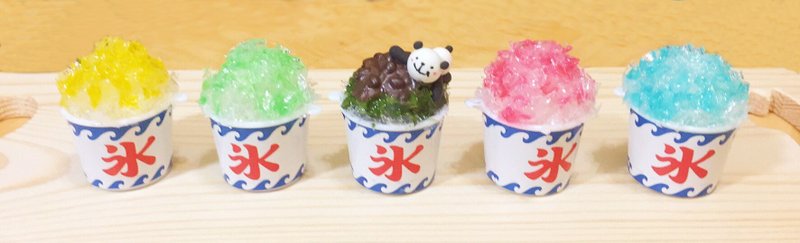 夏日冰品系列钥匙圈/磁铁((满600随机送神秘小礼物))