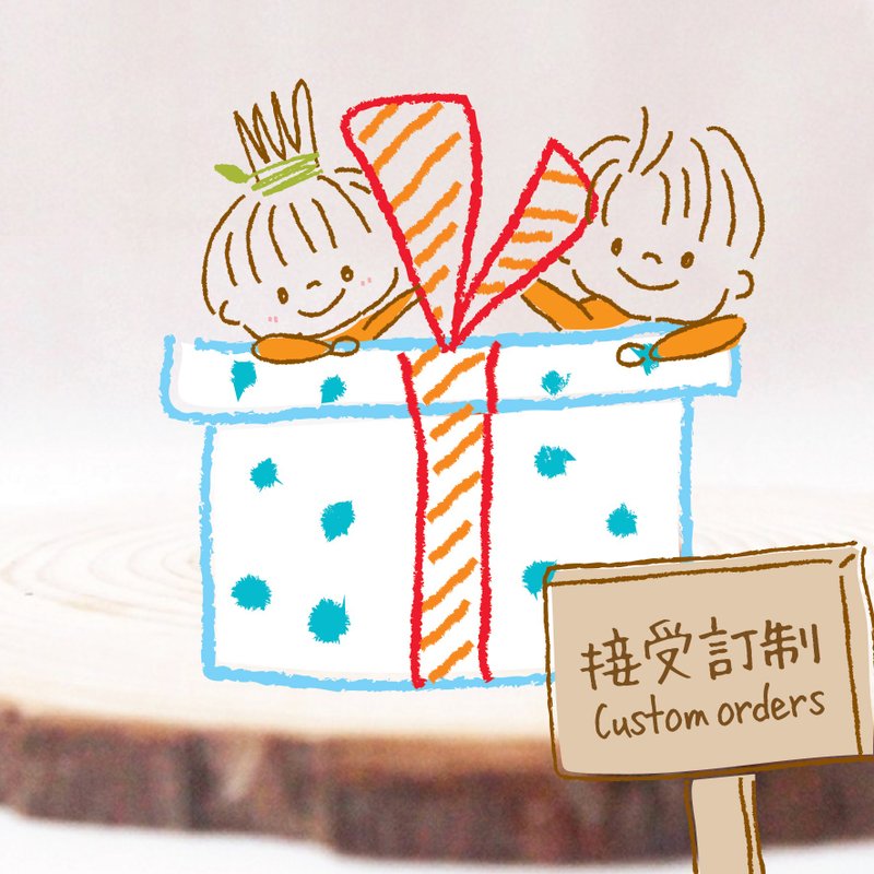 定制化项链、首饰