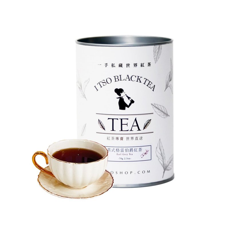 一手私藏世界红茶│英式格雷伯爵红茶-散装茶叶70g罐/送礼/茶叶