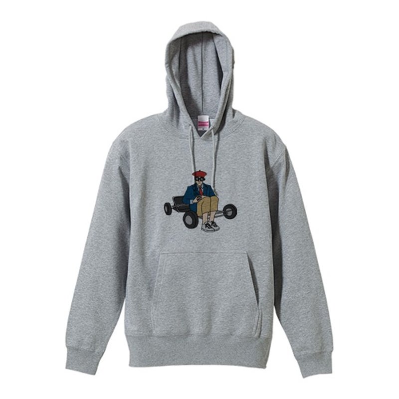 Max Sweat Parka