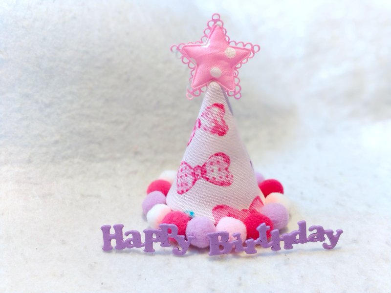 宠物生日帽 猫犬适用 宠物 猫犬 狗狗 birthday hats