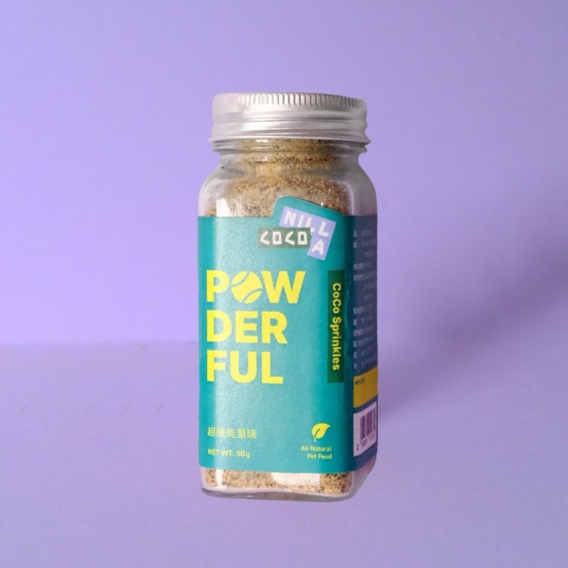 犬用营养补给粉【超级能量罐Powderful 】天然补钙首选