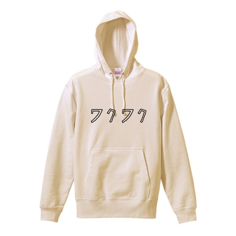 Exciting sweat parka