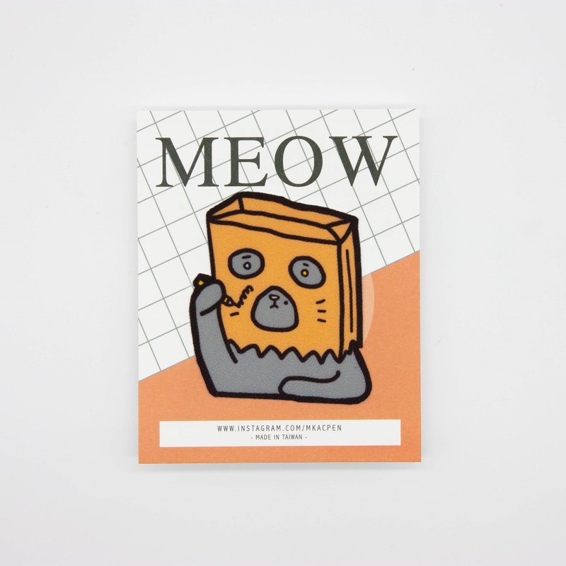 【烫片贴纸】躲猫猫系列-纸袋灰猫