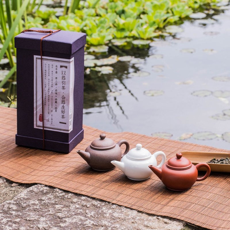 陶作坊│水平壶 茶三品组