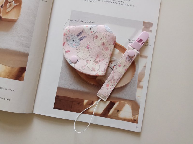 兔子二合一奶嘴夹 < 奶嘴防尘套+奶嘴夹>双重功能 1入