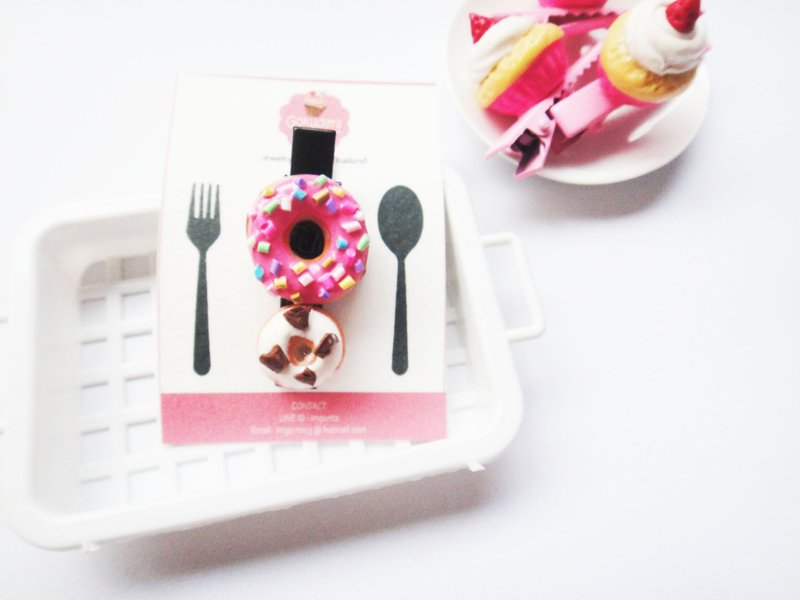 Pin 23 donuts
