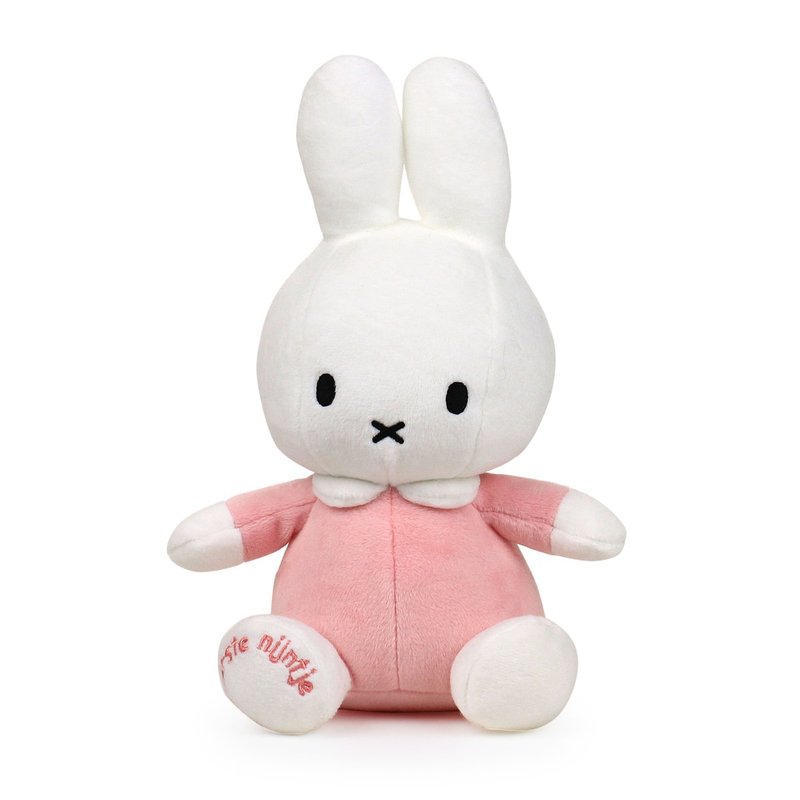 Miffy 荷兰大白兔-粉红色