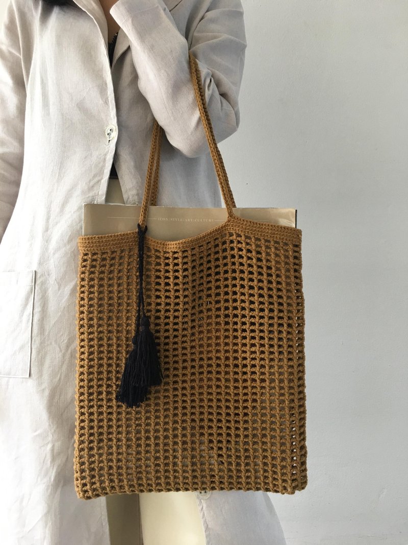 Hand knit Brown rectangle