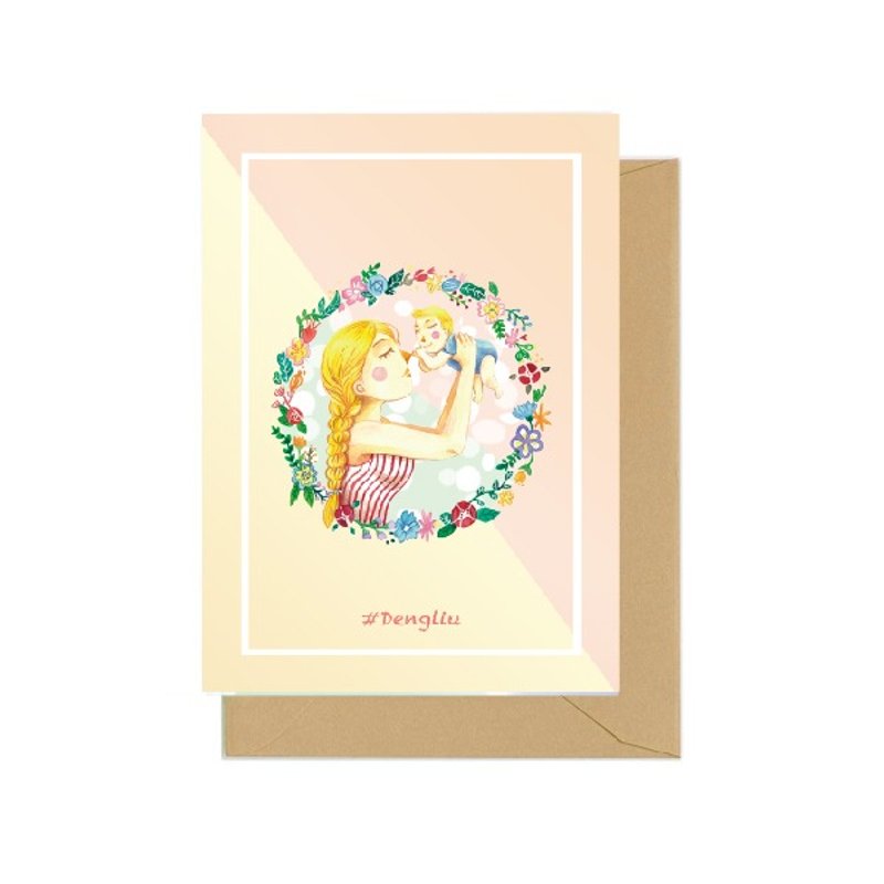 Dengliu 万用 贺卡 母亲节 父亲节 卡片 Happy mother's day