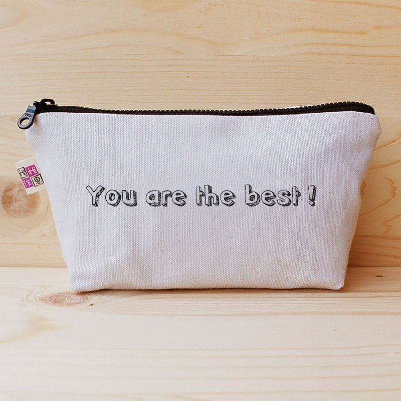 正面能量大笔袋-you are the best