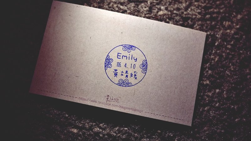 (幸)古典文青#105-定制化日期章/回转章/店章/会计章/收讫章/导师