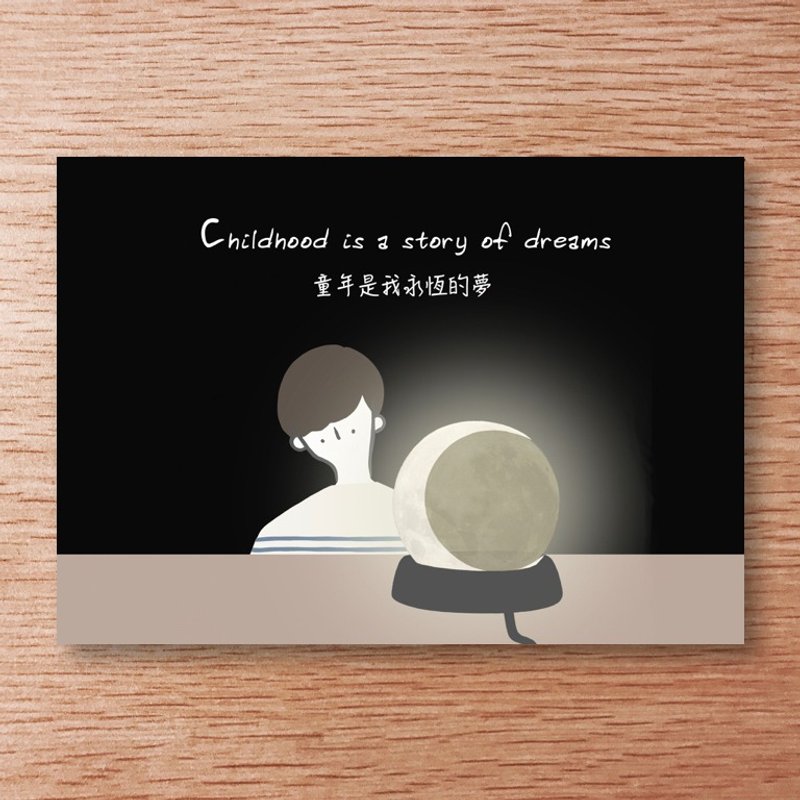 万用卡-字母系列-C