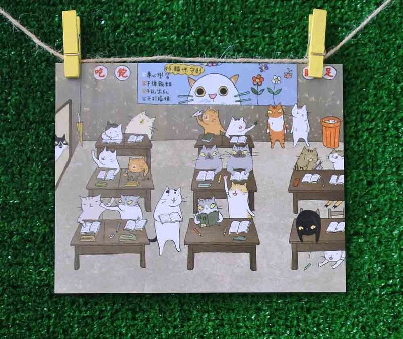 三猫小铺猫咪插画明信片(画家:猫小姐) – 起立敬礼老师好