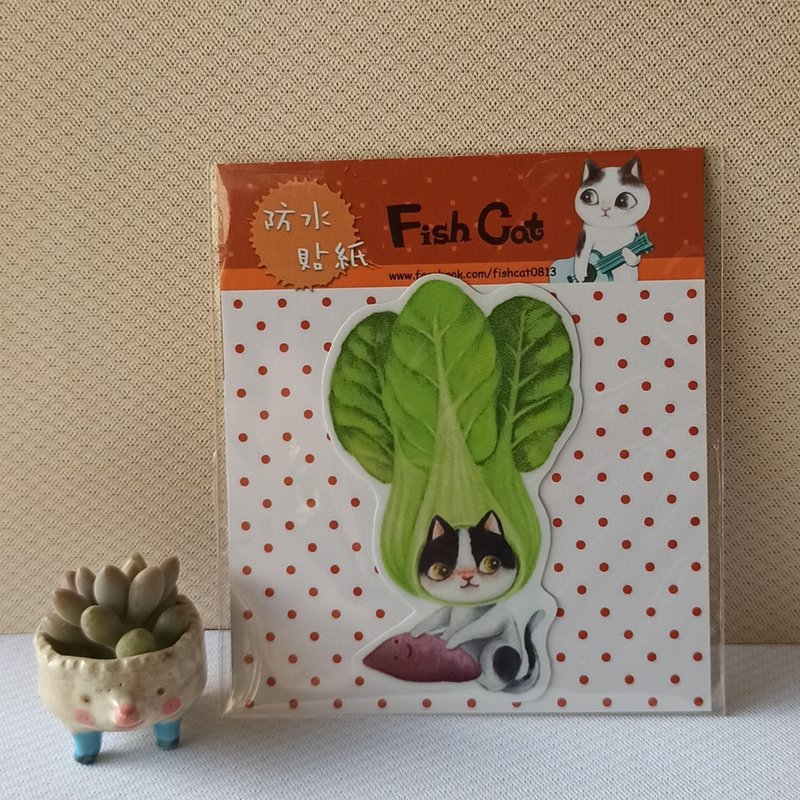 Fish cat/防水贴纸/叭啦~叭啦~