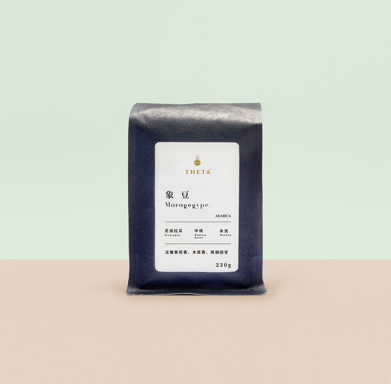 【THETA德希达咖啡】尼加拉瓜 / 象豆 / 水洗(Washed)