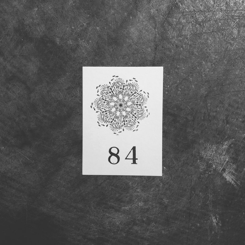 84 (现货供应)
