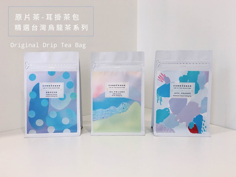 台湾原片茶耳挂茶包 - 乌龙茶系列