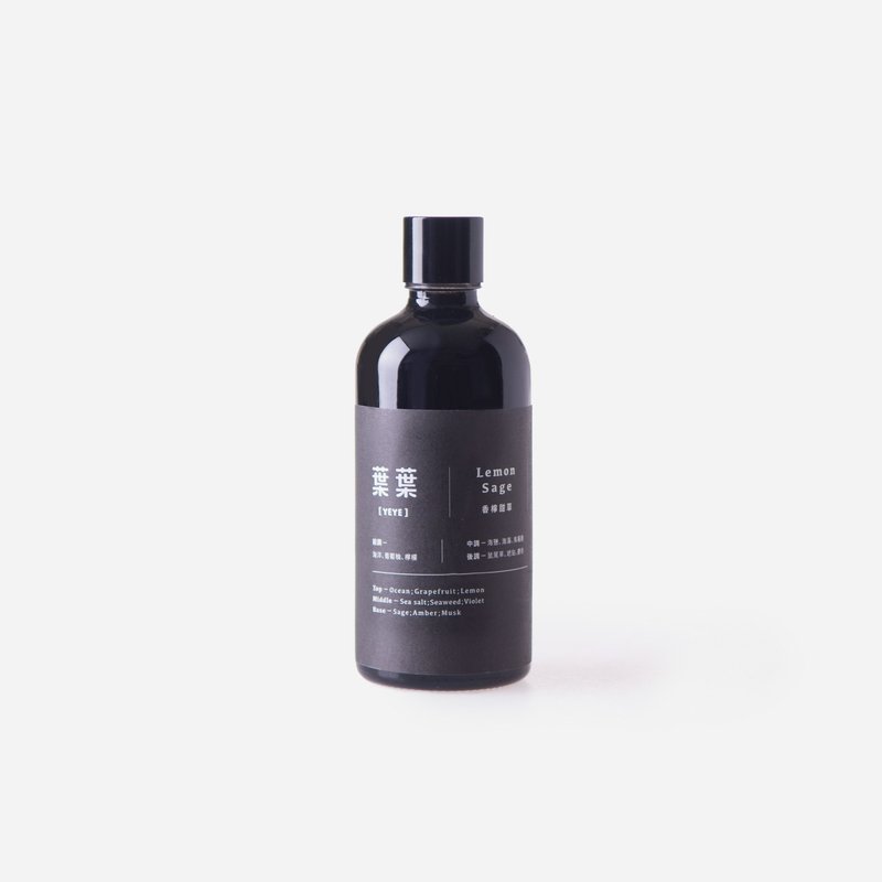 扩香精油 | 草本-香柠甜草 (100ml)