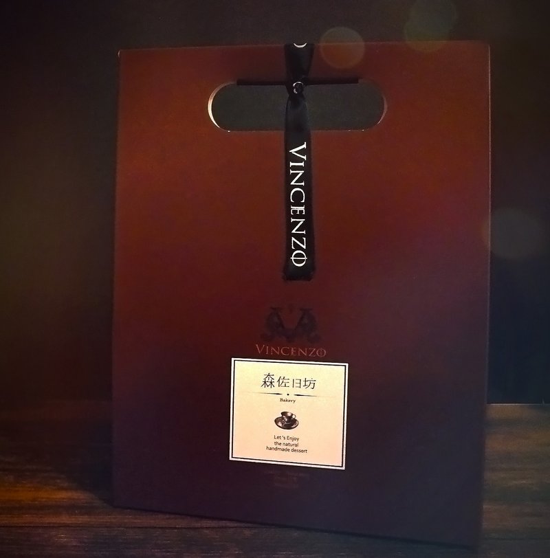 送礼首选 - vincenzo 订制提盒 - 加购商品 -