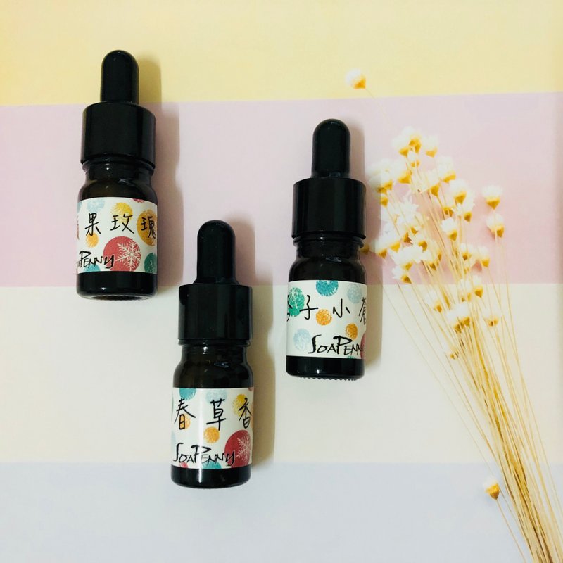 一 扩香精油5ML 一 滴管瓶 一