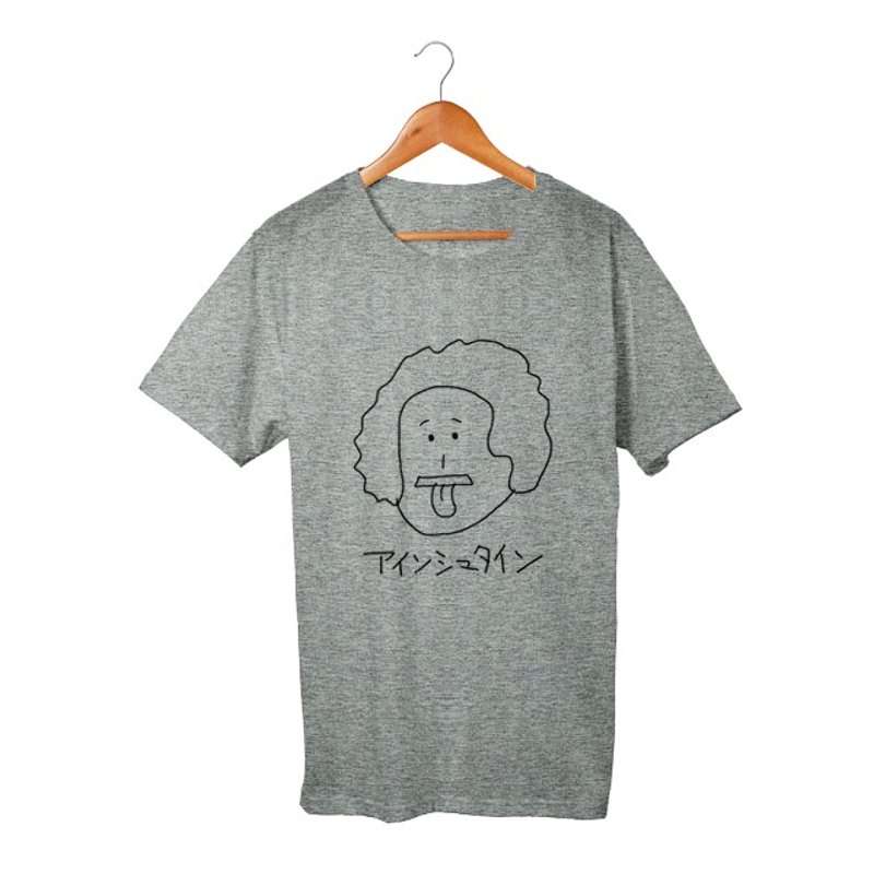 Einstein # 2 T-shirt