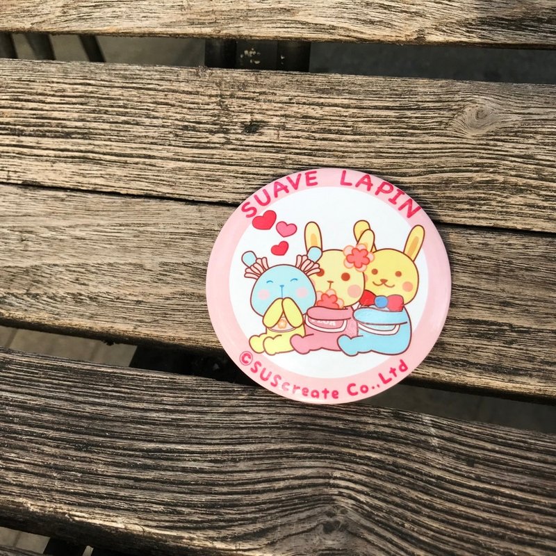 苏阿福拉邦|大徽章75mm - 幸福的一家人