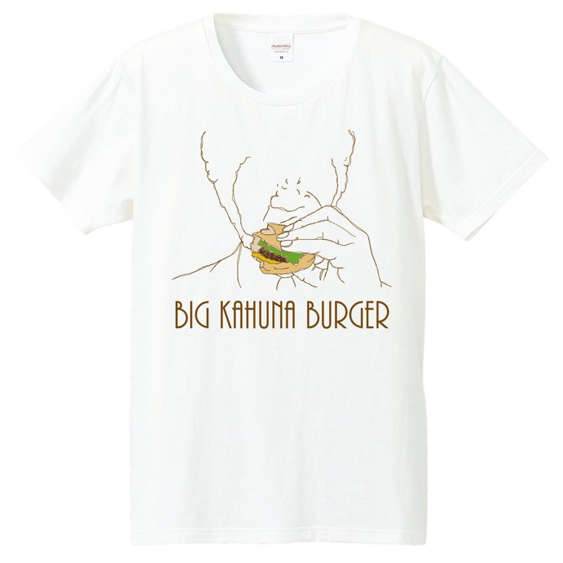 T-shirt / Big Kahuna Burger