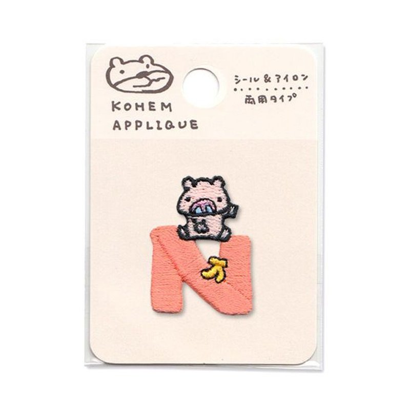 日本IrohaPublish - 英文字母刺绣布标 - 小猪N