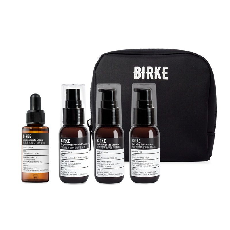 BIRKE苾儿可 新客体验组
