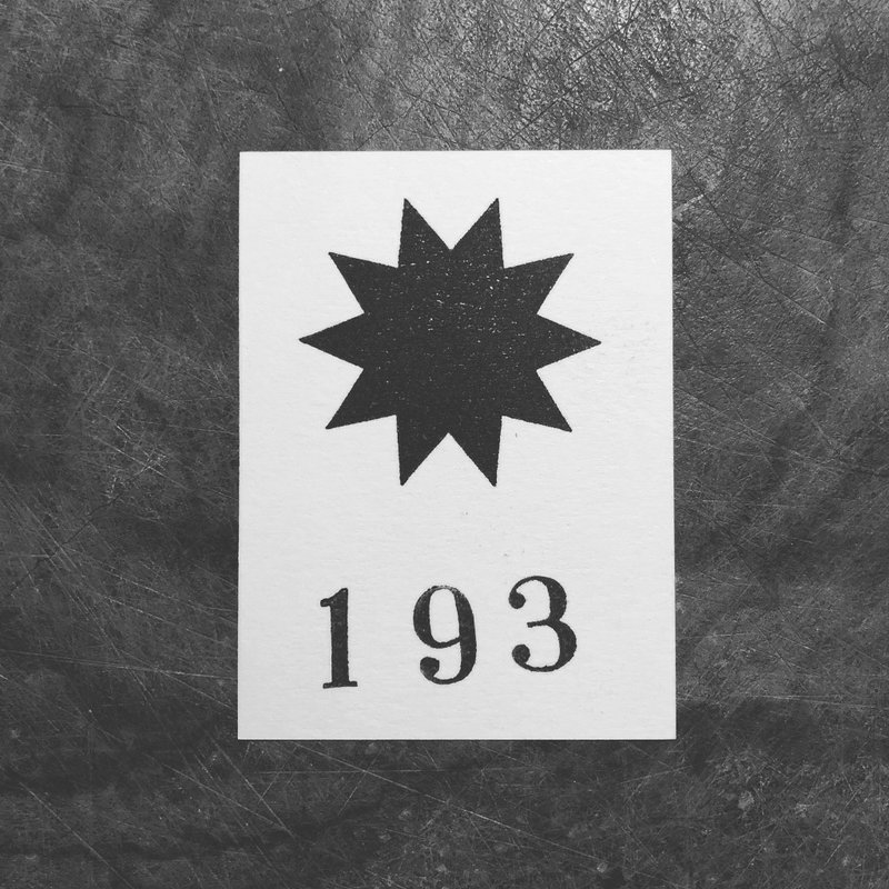 193 (现货供应)