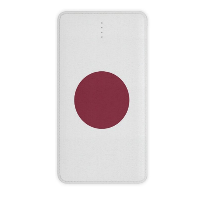 10000mAh 皮纹行动电源