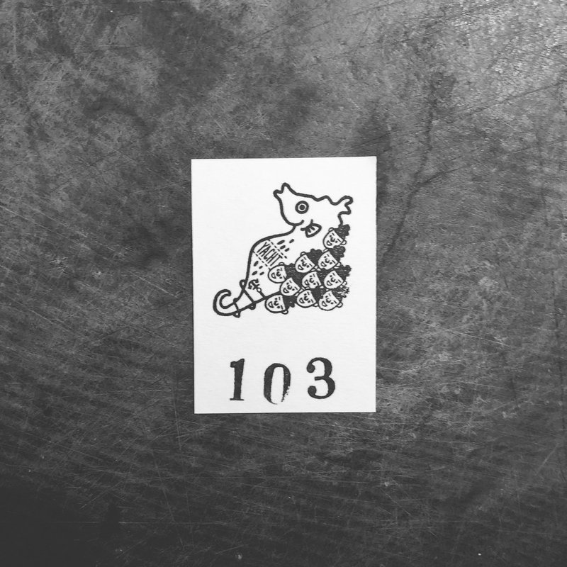 103 (现货供应)