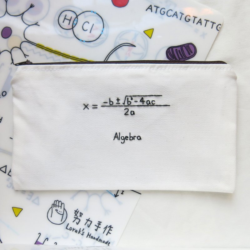 终生学习系列 刺绣数学图案笔袋 - Algebra