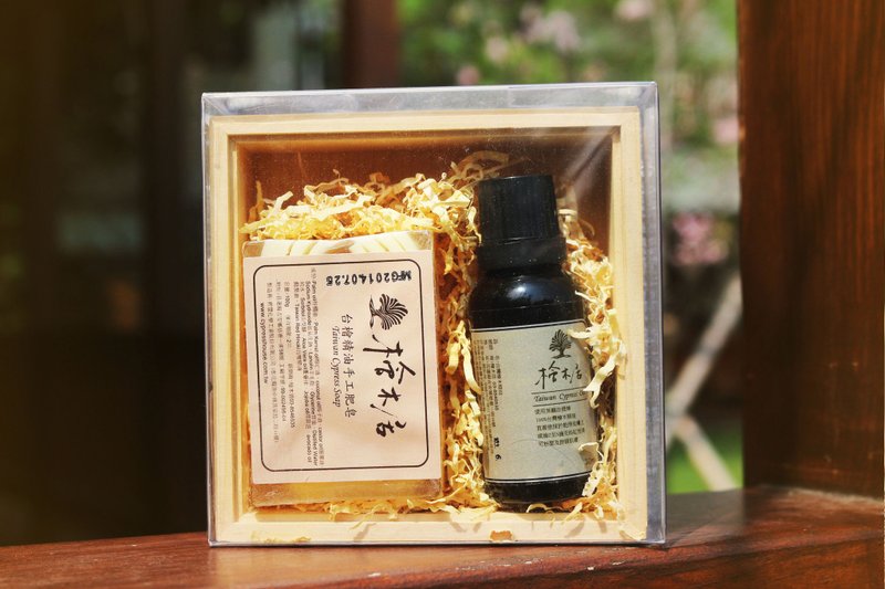 桧木居 100% 台湾桧木精油&精油皂 桧木礼盒