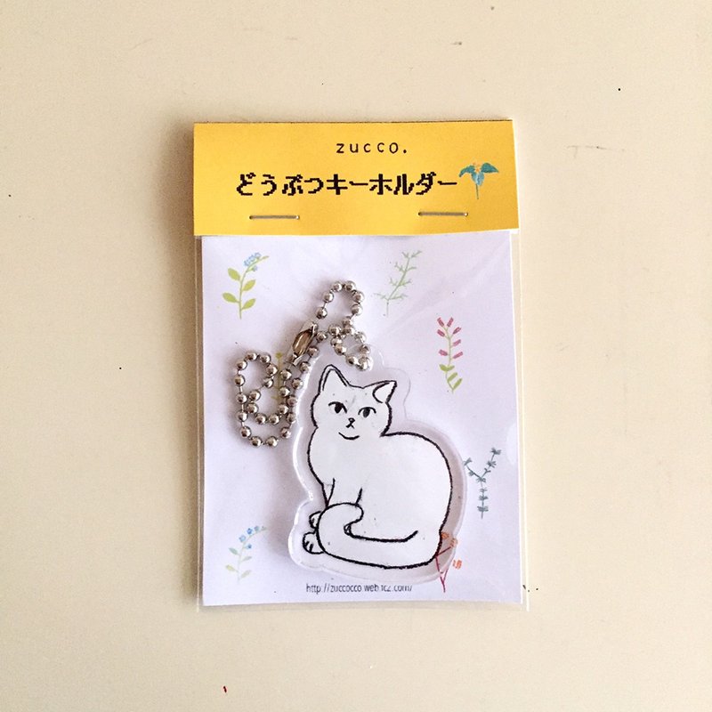 Cat's acrylic animal key chain small