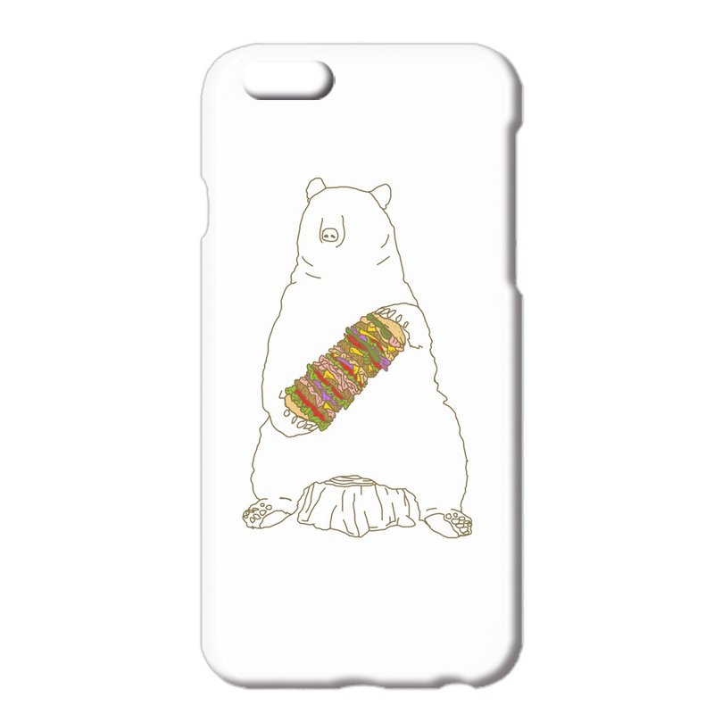 iPhone case / temporary break