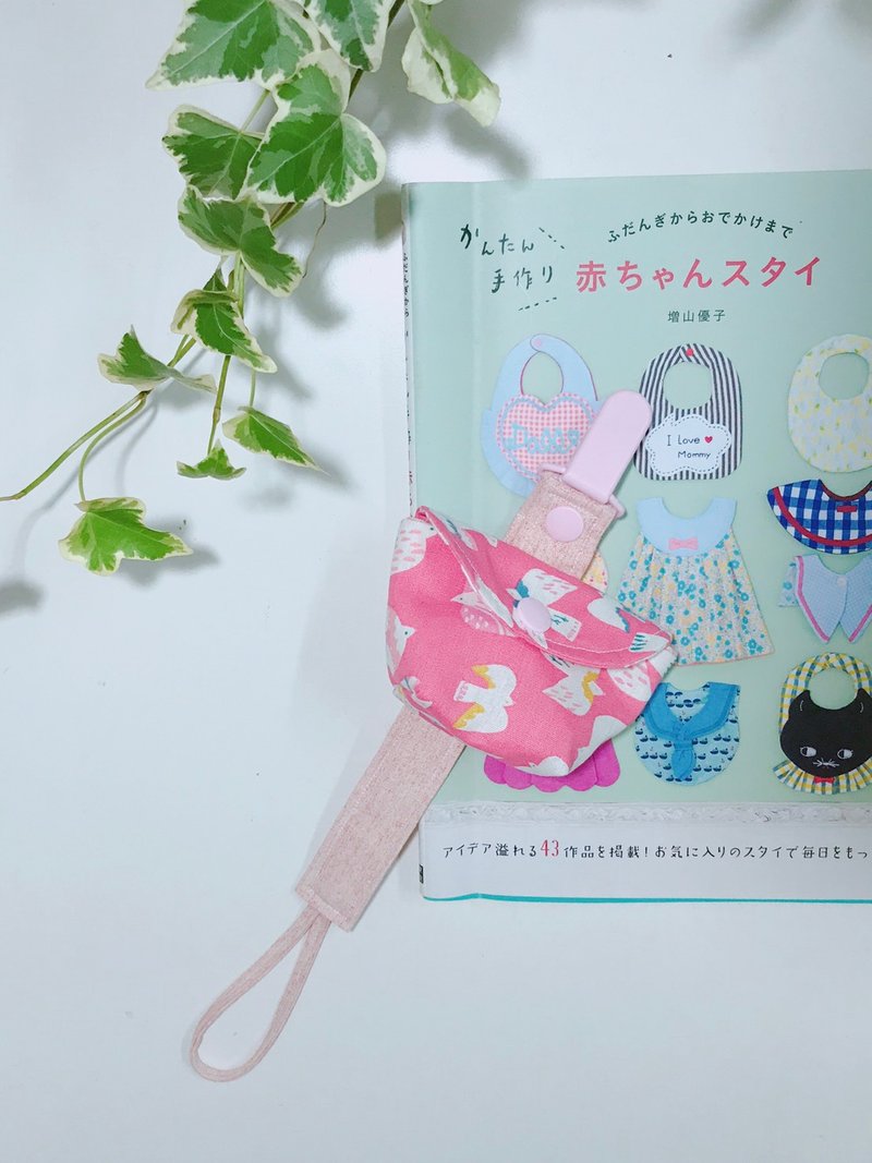 小鸟可拆式奶嘴收纳袋