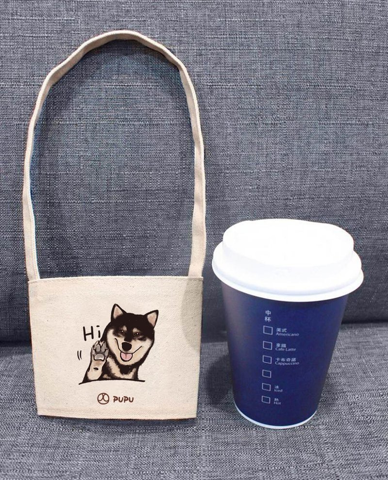 黑柴-说Hi(杯套)-台湾制棉麻布-文创柴犬-环保-饮料提袋-苍蝇星球